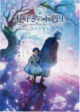 风之谷·4K修复 91精品影视