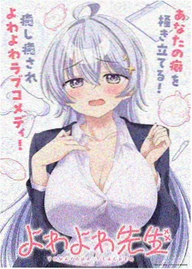 千与千寻·4K修复 91精品影视